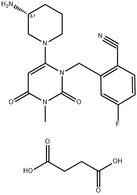 Trelagliptin Succinate