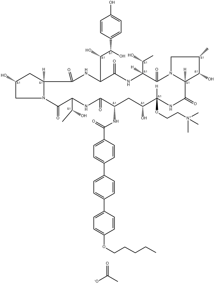 Rezafungin acetate