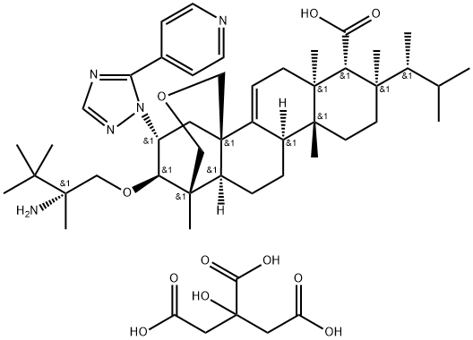 Ibrexafungerp Citrate