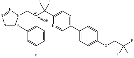 Oteseconazole