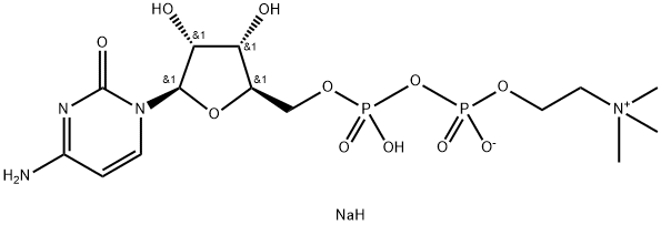 Citicoline sodium