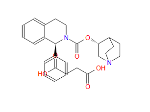 Solifenacin succinate