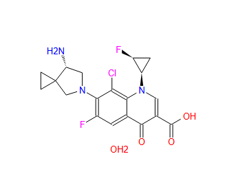 Sitafloxacin hydrate