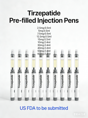 Tirzepatide-2.5mg:0.5ml, 5mg:0.5ml, 7.5mg: 0.5ml, 10mg:0.5ml, 12.5mg: 0.5ml, 15mg: 0.5ml,  10mg:2.4ml, 20mg:2.4ml, 30mg:2.4ml, 40mg:2.4ml, 50mg:2.4ml, 60mg:2.4ml