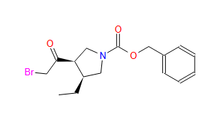 Upadacitinib Intermediate (BBP)