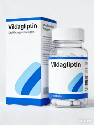 Vildagliptin-Tablet 50mg
